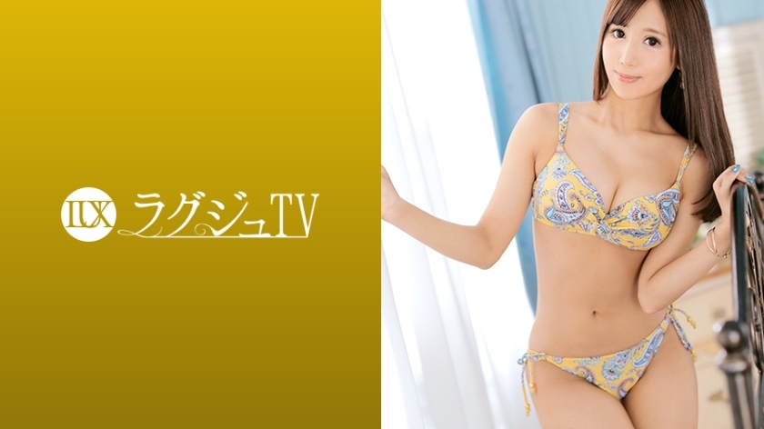 LUXU-1257 豪华电视1237 美女杂志主编苦日子不遇男人与性欲增加成反比！从过于淫秽的内衣换成比基尼……如果在渴望快感的秘密部位接受大公鸡，就会以迷人的表情喘著粗气！