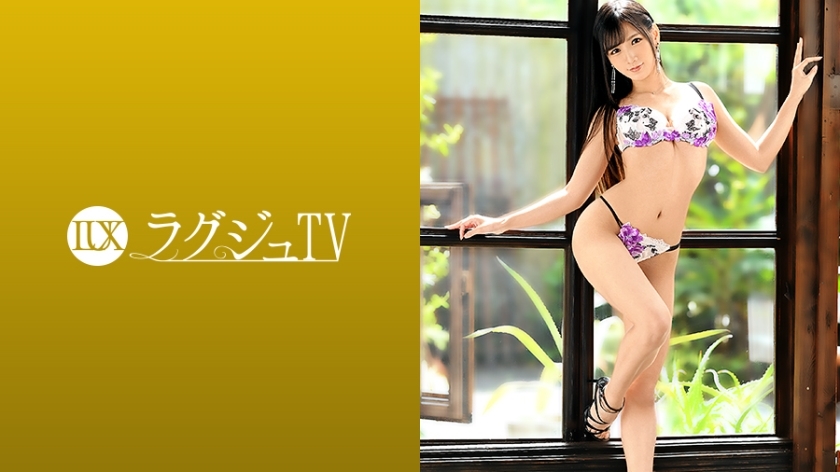 LUXU-1428 豪华电视1399 身材修长，眼神迷人的美女总裁秘书来了！抚摸敏感的身体，会发出甜蜜的叹息……秘密的部分会溢出蜜糖，会被猛烈的活塞打扰！