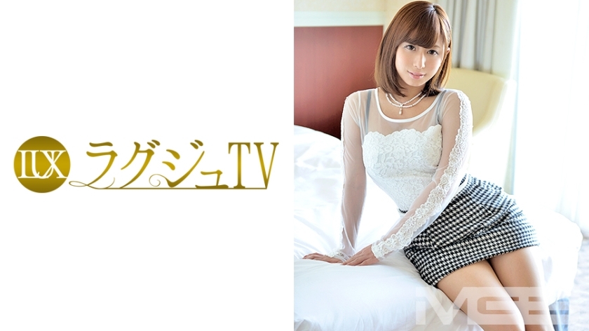 LUXU-134 豪华电视130