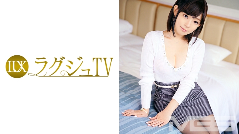 LUXU-251 豪华电视231