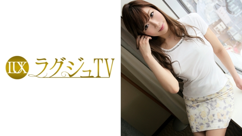 LUXU-002 豪华电视009