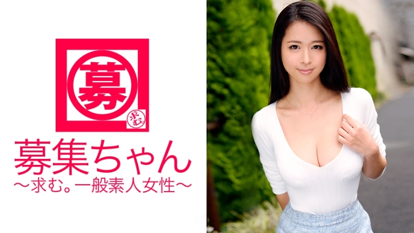 ARA-136 其实我就是来炫耀我的神奇身材的！ ？申请“想省点搬家费……”的美少女，爱口交、电动按摩……是夸奖就会成长的类型！梓21岁药店营业员招聘120名