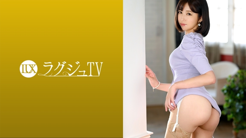 LUXU-1524 豪华电视1509 AV上出现美腿迷人的纤细美人！它对粘稠的爱抚做出反应，同时摇晃双腿，以淫秽的外表滴下爱汁并受到干扰！