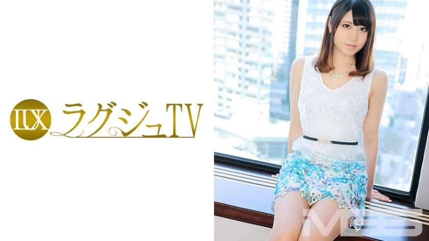 LUXU-290 豪华电视316