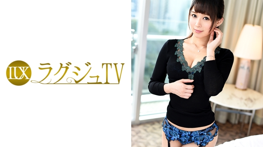 LUXU-560 豪华电视 559