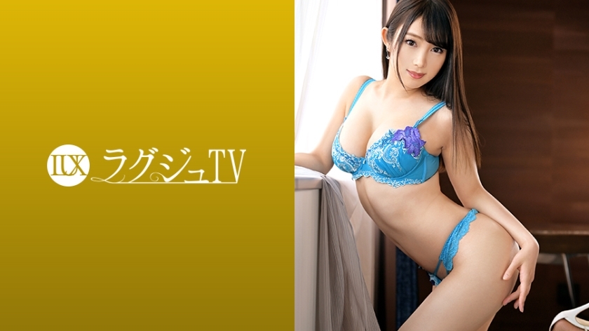 LUXU-1128 豪华TV第1114期《正常的性爱无法满足……》 渴望刺激的美女研究生第二次登场！想被人欺负……如果被无情地指责敏感地区，我会一脸欣喜若狂的表情！