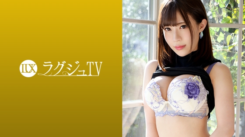 LUXU-1051 豪华电视1035