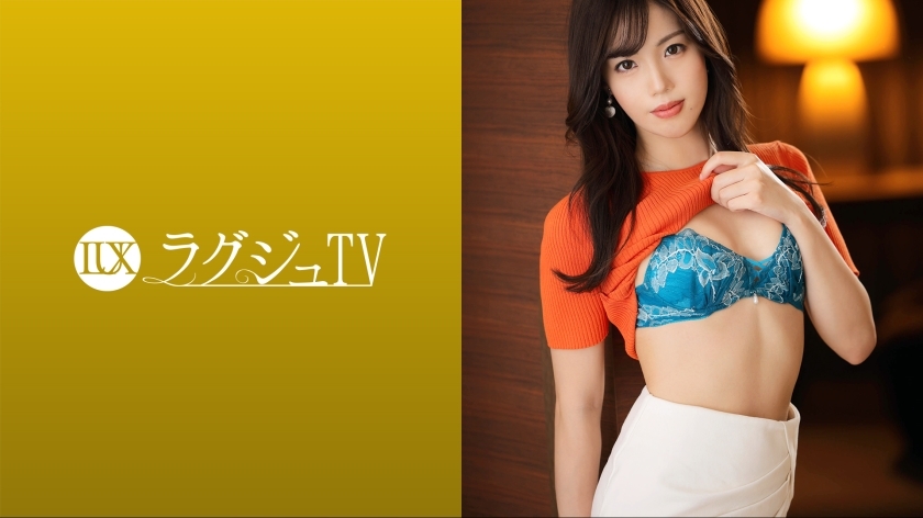 LUXU-1643 豪华电视1593《尴尬的感觉真好……》 27岁纤细模特现身！说被人看见就兴奋的美人，在向往的AV外貌中毫不犹豫地把自己托付给快乐，感到不安！