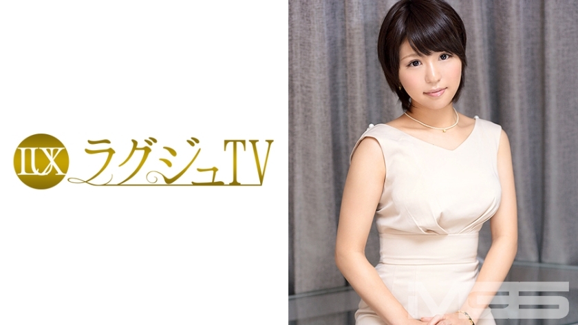 LUXU-123 豪华电视116