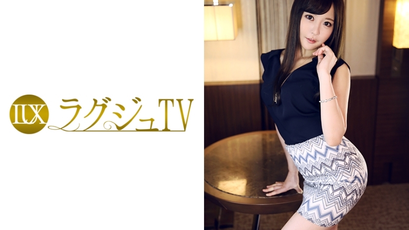 LUXU-756 豪华电视759
