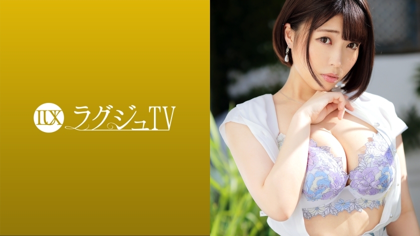 LUXU-1533 豪华电视1542 AV上出现美女厨娘，无缘无故错过人皮！与安静的印象相反，性的好奇心很强！丰满的H罩杯和丰满的蜜桃臀粗犷揉搓，久违的浓烈活塞让我一次又一次的角质！