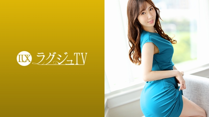 LUXU-1169 豪华电视第1152期 美女美容师不告诉未婚妻就AV出镜！每次被我最喜欢的秘密部位背后捅一刀，都是一连串的中年人！在用日常性行为无法体验的乐趣染红我的脸颊时，我感到不安！