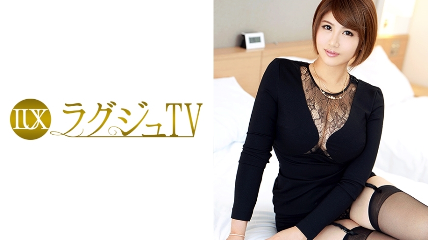LUXU-533 豪华电视 529