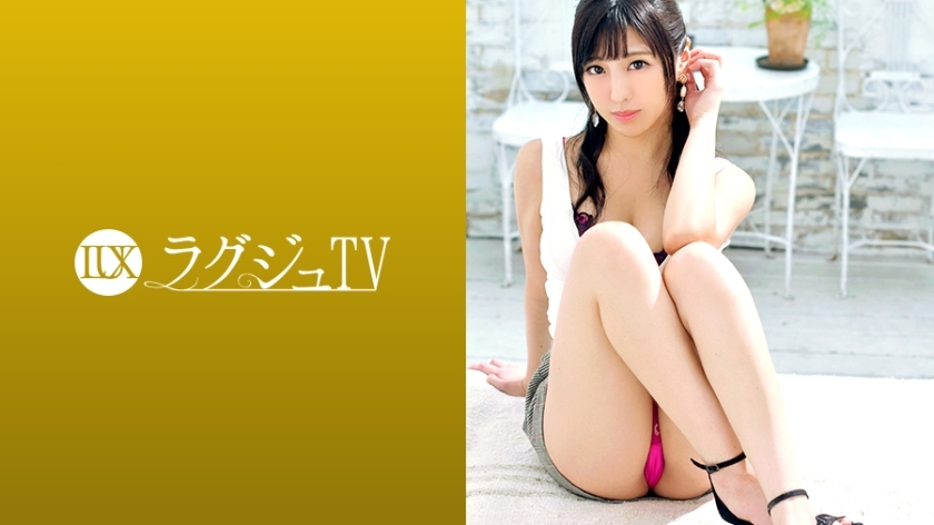 LUXU-1038 豪华电视1024