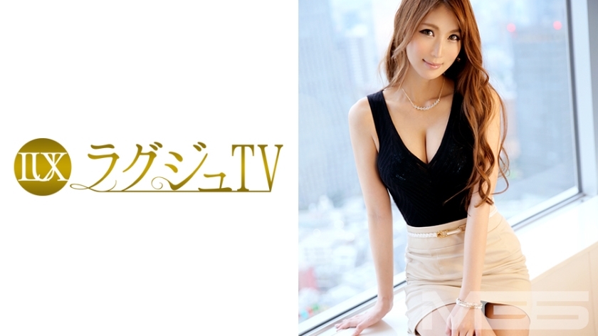 LUXU-392 豪华电视391