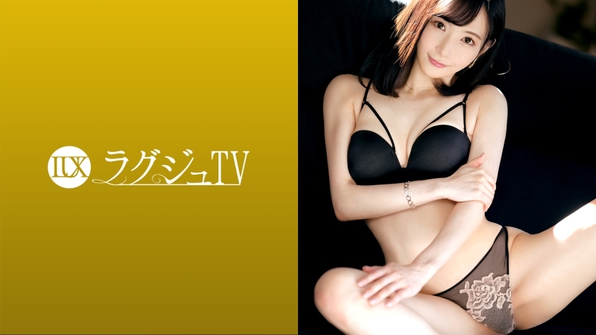 LUXU-1579 豪华电视1557 迷人甜美的纤细美人，让男人著迷，像情人一样调情！白皙的肌肤被浓浓的爱抚染成红色，强烈的活塞吹起潮水，多次高潮！