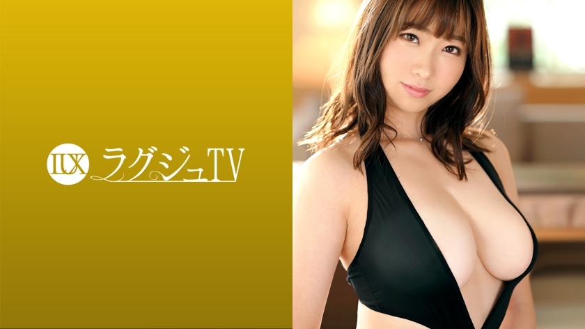 LUXU-1511 Luxury TV 1519 决定出演AV来给自己的身体自信的治愈系上班族来了！鞭鞭美体的魅力被Eloy泳衣和油的光泽衬托出来，每次做活塞时都摇晃起舞的巨乳不容错过！