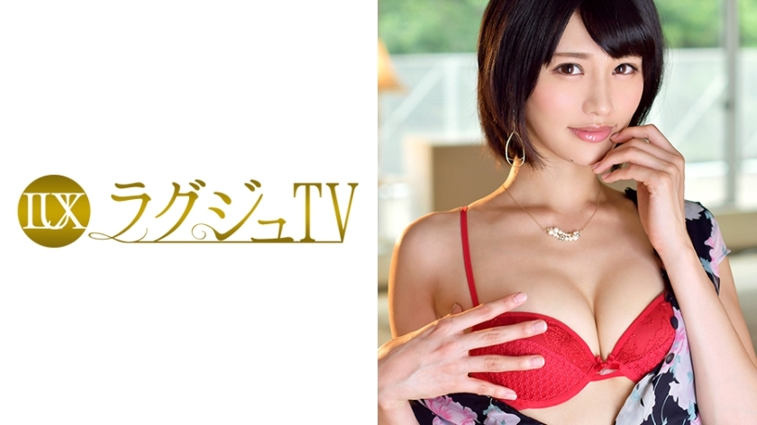 LUXU-823 豪华电视797