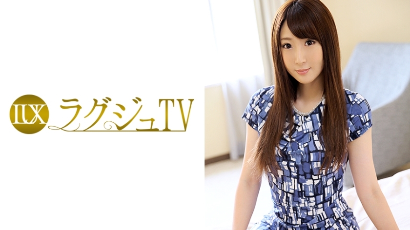 LUXU-050 豪华电视059