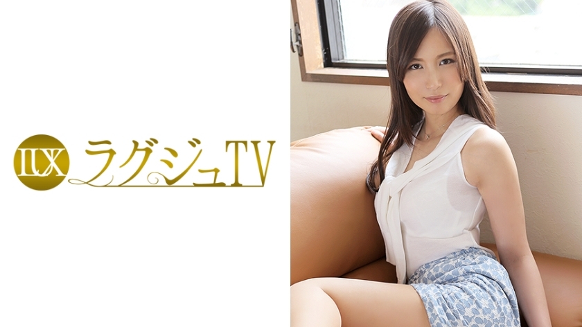 LUXU-035 豪华电视057