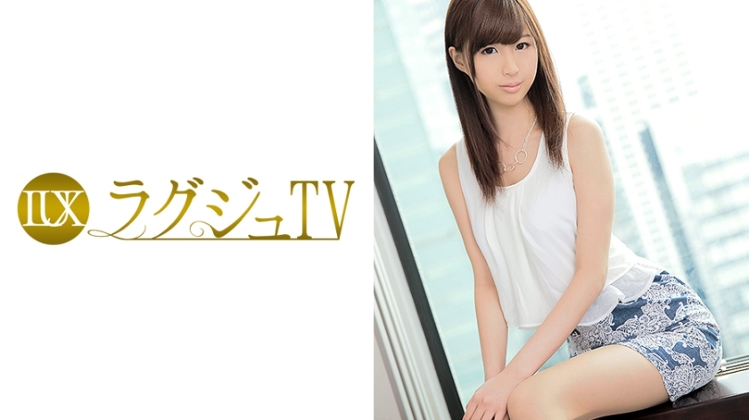 LUXU-071 豪华电视055