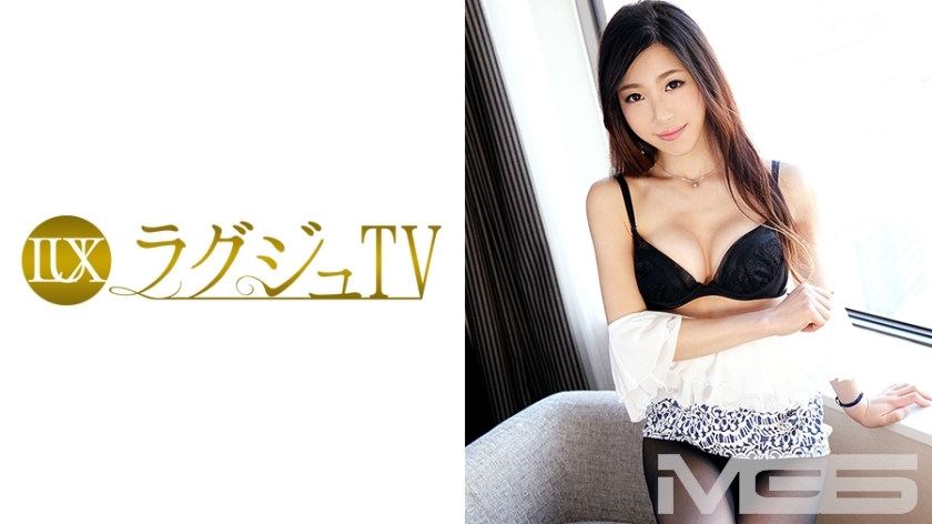 LUXU-263 豪华电视259
