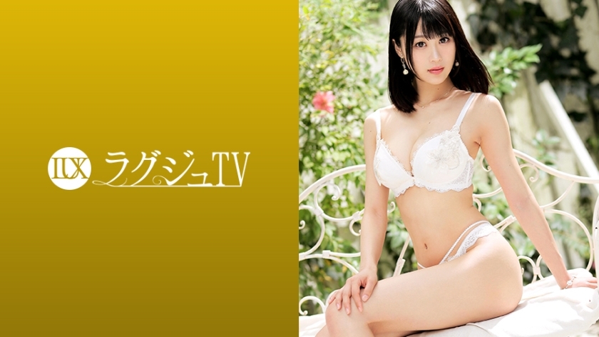 LUXU-1044 豪华电视1029