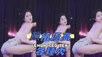 kbj-24111410顏值極高各種秀