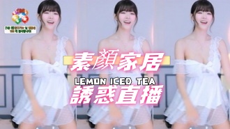 kbj-24103050素顏家居誘惑直播