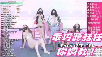 kbj-25022563乖巧聽話任你調教！