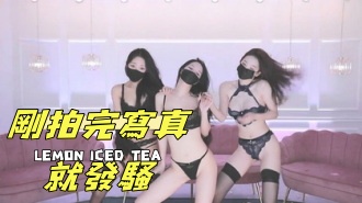 kbj-25021173剛拍完寫真就發騷